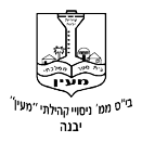 FOX FOX black מעיין מעיין