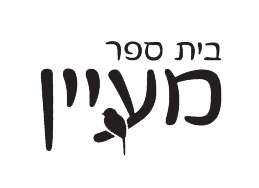 FOX FOX black מעיין מעיין