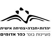 FOX FOX black מעינות בוגר מעינות בוגר