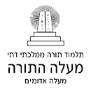 FOX FOX black מעלה התורה בנים מעלה התורה בנים