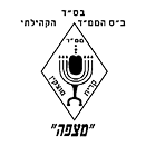 FOX FOX black מצפה מצפה