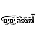 FOX FOX black מצפה ימים מצפה ימים