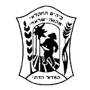 FOX FOX black מקוה ישראל דתי מקוה ישראל דתי
