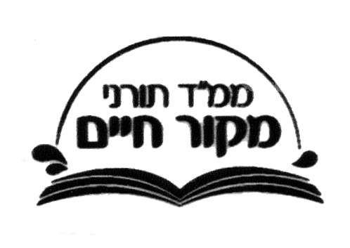 FOX FOX black מקור חיים מקור חיים