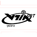 FOX FOX black מקיף אורט ע"ש גוטמן מקיף אורט ע"ש גוטמן