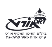 FOX FOX black מקיף אריה מאיר מקיף אריה מאיר