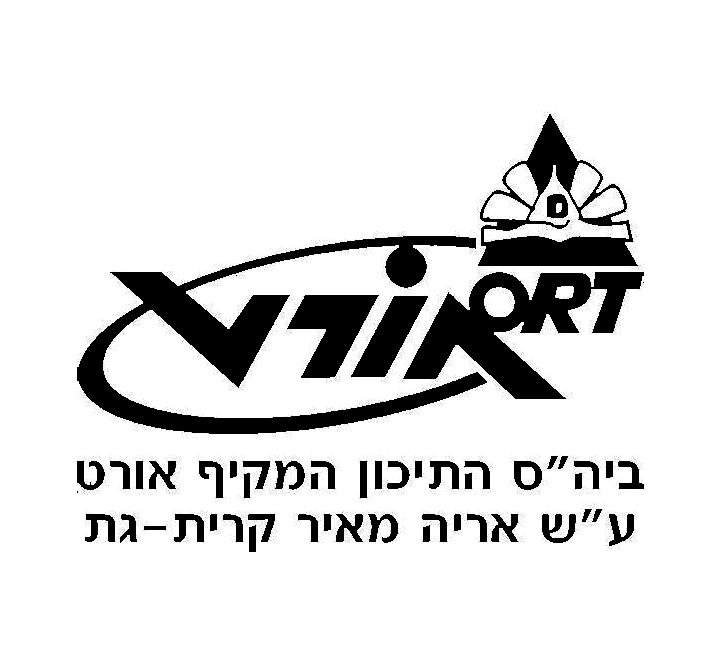 FOX FOX white מקיף אריה מאיר מקיף אריה מאיר