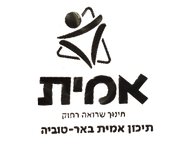 FOX FOX black מקיף באר טוביה מקיף באר טוביה