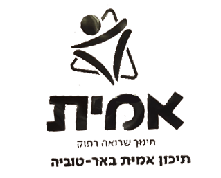 FOX FOX black מקיף באר טוביה מקיף באר טוביה