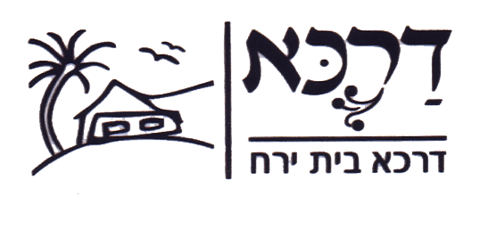 FOX FOX black מקיף בית ירח מקיף בית ירח