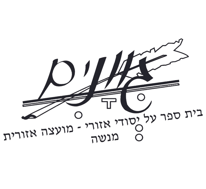 FOX FOX black מקיף גוונים מקיף גוונים