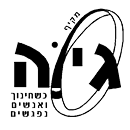 FOX FOX black מקיף גילה מקיף גילה
