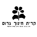 FOX FOX black מקיף דתי גרוס מקיף דתי גרוס