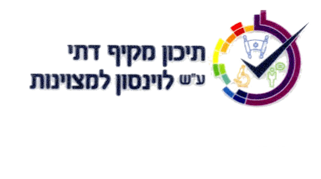 FOX FOX colorful מקיף דתי ע"ש לוינסון מקיף דתי ע"ש לוינסון