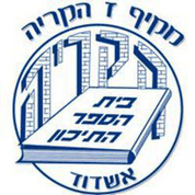 FOX FOX black מקיף ז הקריה מקיף ז הקריה
