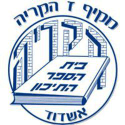 FOX FOX black מקיף ז הקריה מקיף ז הקריה
