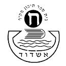 FOX FOX black מקיף ח' מקיף ח'