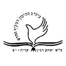 FOX FOX black מקיף חדש ע"ש רבין מקיף חדש ע"ש רבין
