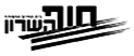 FOX FOX black מקיף חוף השרון מקיף חוף השרון