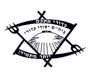 FOX FOX black מקיף חקלאי כדורי מקיף חקלאי כדורי