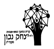 FOX FOX black מקיף י"ג מקיף י"ג