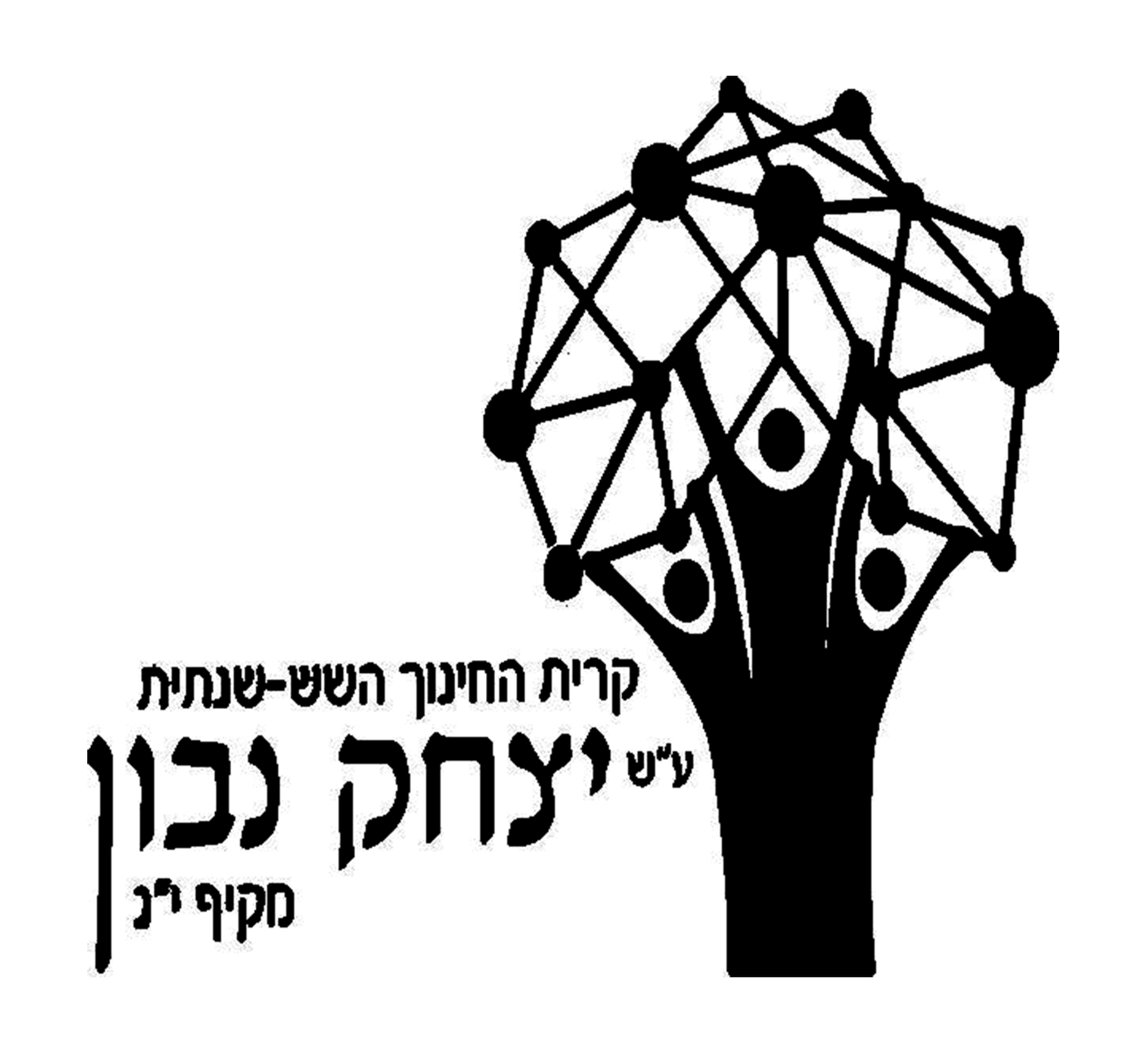 FOX FOX black מקיף י"ג מקיף י"ג