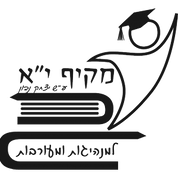 FOX FOX black מקיף יא מקיף יא