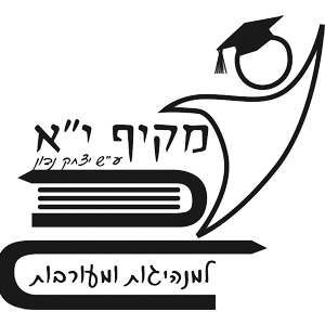 FOX FOX black מקיף יא מקיף יא