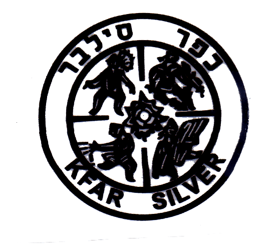 FOX FOX black מקיף כפר סילבר מקיף כפר סילבר
