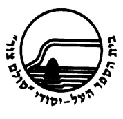 FOX FOX black מקיף סולם צור מקיף סולם צור