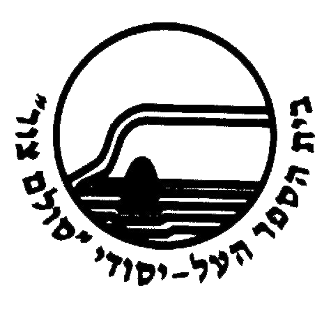 FOX FOX black מקיף סולם צור מקיף סולם צור