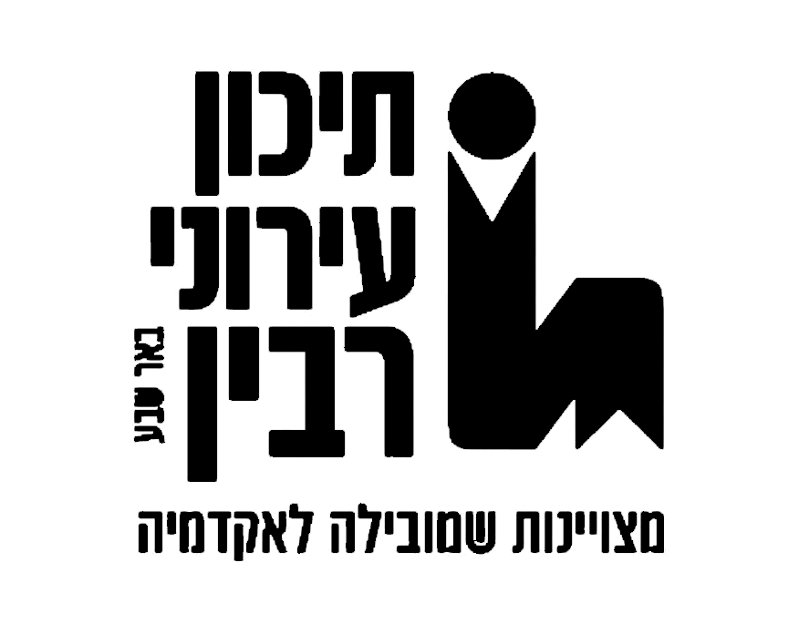 FOX FOX black מקיף ע"ש יצחק רבין מקיף ע"ש יצחק רבין