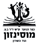FOX FOX black מקיף ע"ש מוסינזון מקיף ע"ש מוסינזון