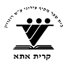 FOX FOX black מקיף ע"ש רוגוזין מקיף ע"ש רוגוזין