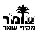 FOX FOX black מקיף עומר מקיף עומר