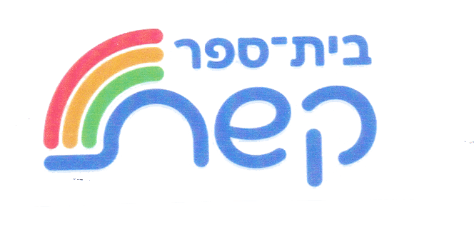 FOX FOX colorful מקיף קשת מקיף קשת