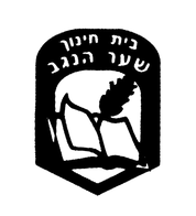 FOX FOX black מקיף שער הנגב מקיף שער הנגב