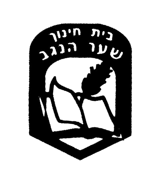 FOX FOX black מקיף שער הנגב מקיף שער הנגב