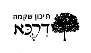 FOX FOX black מקיף שקמה מקיף שקמה