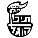 FOX FOX black מקיף שש שנתי קוגל מקיף שש שנתי קוגל