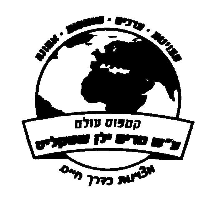FOX FOX black מרים ילן שטקליס מרים ילן שטקליס