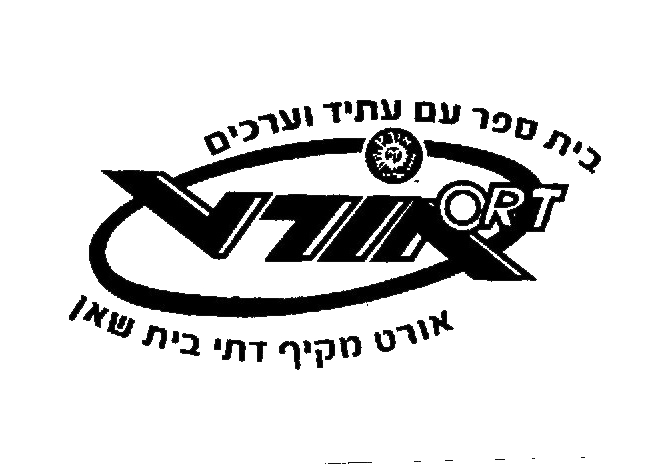 FOX FOX black מרכז חינוך אורט מרכז חינוך אורט