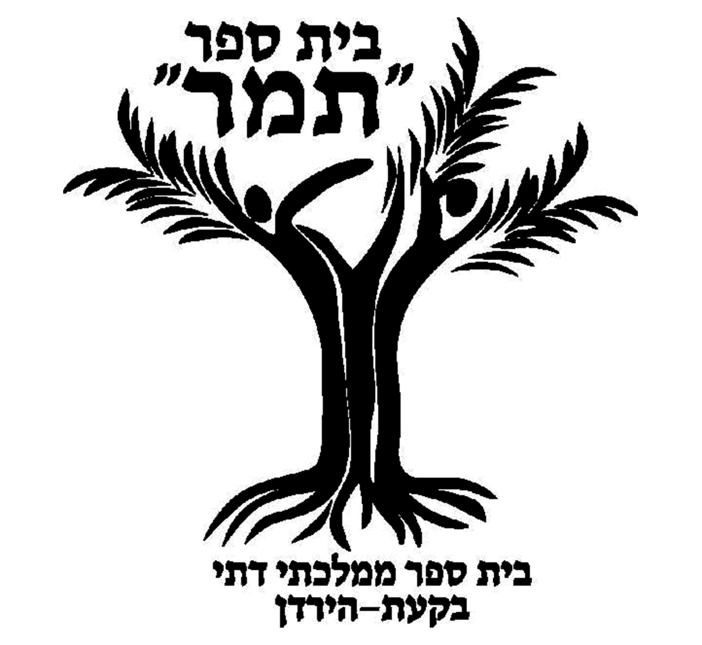 FOX FOX black משואה משואה