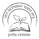 FOX FOX black מתתיהו מתתיהו
