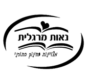 FOX FOX black נאות מרגלית נאות מרגלית