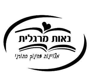FOX FOX black נאות מרגלית נאות מרגלית
