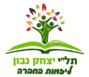 FOX FOX colorful נבון נבון