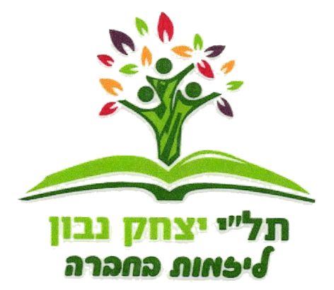 FOX FOX colorful נבון נבון