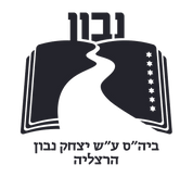 FOX FOX black נבון נבון