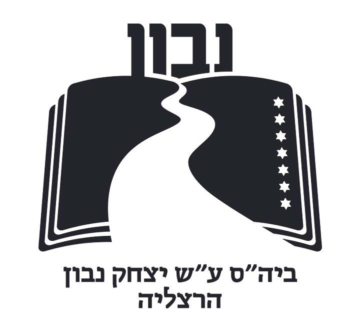 FOX FOX black נבון נבון